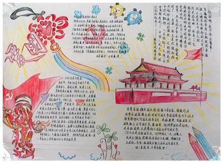 弗格谈近期状态不佳：我会继续努力训练去调整 去提高自己的状态